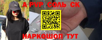 тгк Ирбит