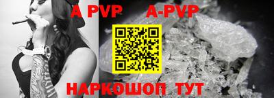 тгк Ирбит