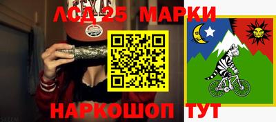 тгк Ирбит