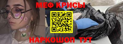 марки nbome Изобильный