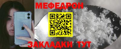 марки nbome Изобильный