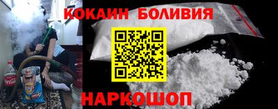 тгк Ирбит