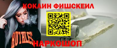 марки nbome Изобильный