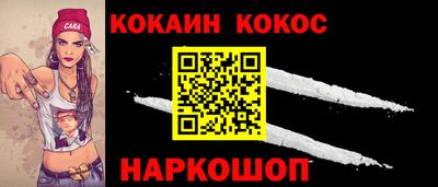 тгк Ирбит