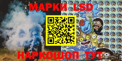 тгк Ирбит