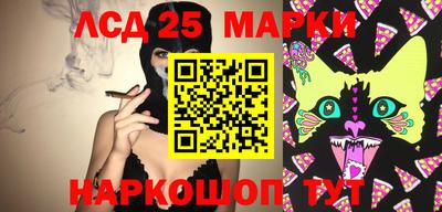 тгк Ирбит