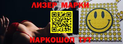 тгк Ирбит