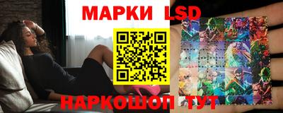 ALPHA PVP Ипатово