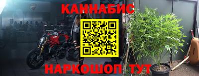 ALPHA PVP Ипатово