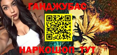 ALPHA PVP Ипатово