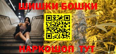 ALPHA PVP Ипатово