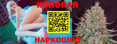 марки nbome Изобильный