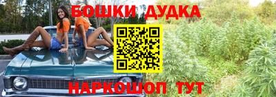 марки nbome Изобильный