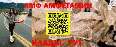 тгк Ирбит