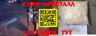 марки nbome Изобильный