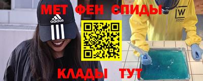 марки nbome Изобильный