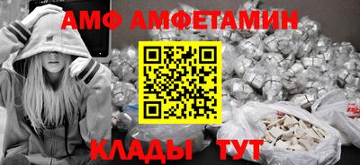 марки nbome Изобильный