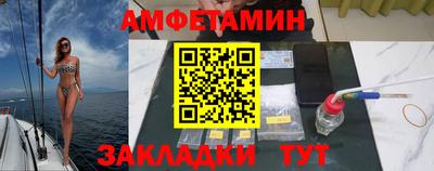 марки nbome Изобильный