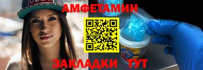 тгк Ирбит