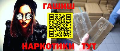 марки nbome Изобильный