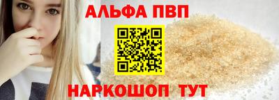 марки nbome Изобильный