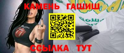 тгк Ирбит