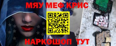 тгк Ирбит