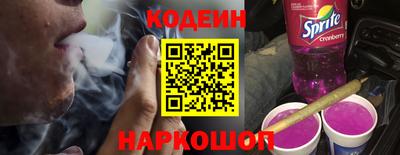 тгк Ирбит