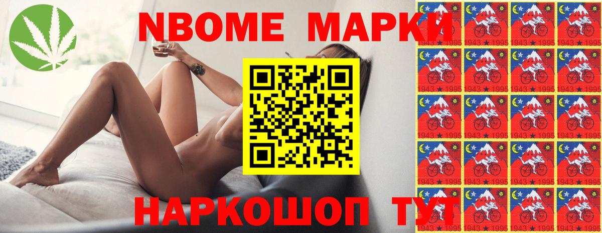 LSD-25 экстази ecstasy Мелеуз